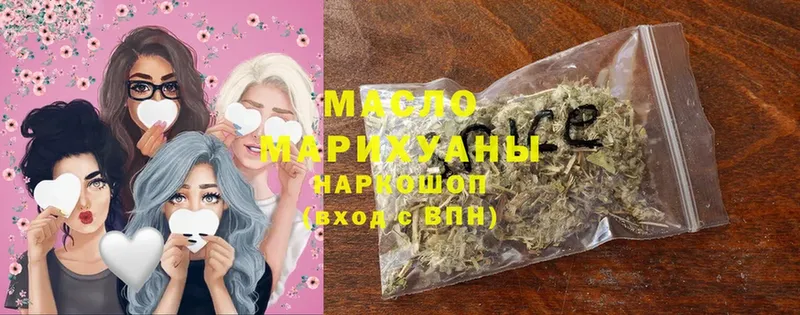 Купить закладку Костерёво Псилоцибиновые грибы  Alpha PVP  МЕФ  Гашиш  Каннабис  Cocaine 