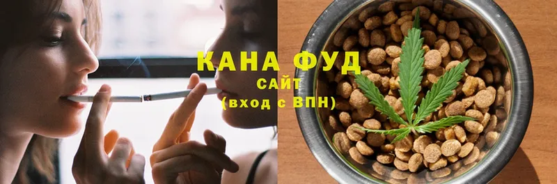 купить наркоту  Костерёво  Cannafood марихуана 